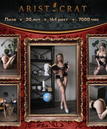 Со мной вы сможете испытать незабываемые ощущения и получить максимум удовольствия. В моих услугах входит массаж, стриптиз, оральные ласки и многое другое. Я гарантирую полную конфиденциальность и безопасность. У меня есть положительные отзывы от моих клиентов, которые оценили мои навыки и мою привлекательность. Живу в Москве и готова встретиться с вами прямо сейчас 😘🌸🔥 8598, 21 год